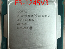 常州现代城E3神教配置办公电脑一台