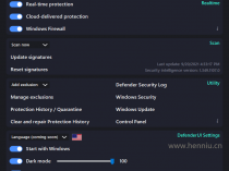 Win10杀毒软件使用方法