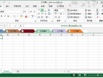 Office Tab Enterprise破解版下载