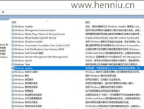 关闭win10自动更新的方法