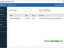 AdwCleaner官方下载