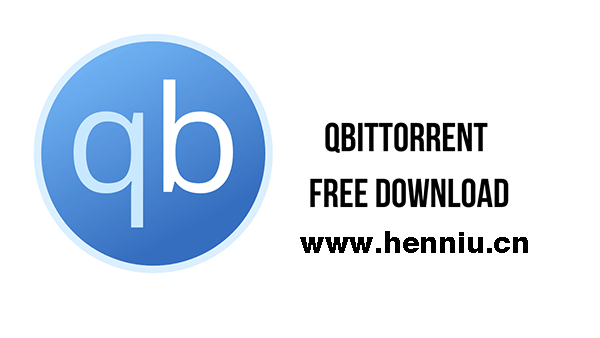 QbitTorrent下载