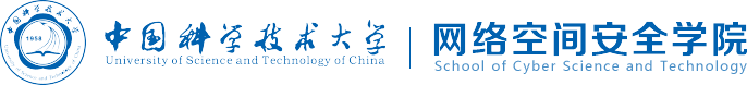 中国科技大学测速网站