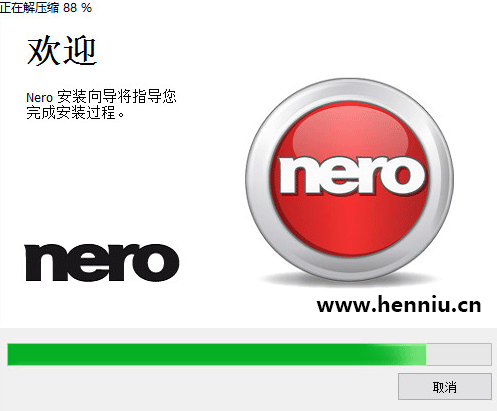 Nero刻录软件中文版下载2018