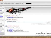 Shareaza下载
